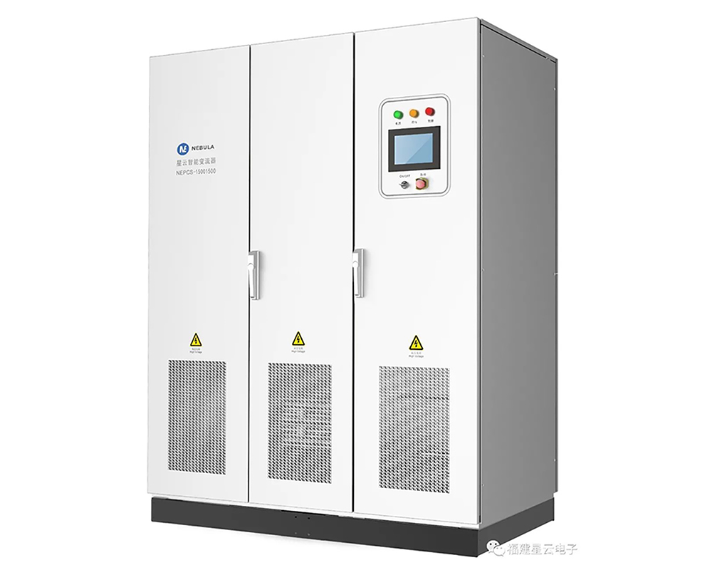 Nebula launches 1.5MW converter to welcome the new era of 1500V energy storage-1