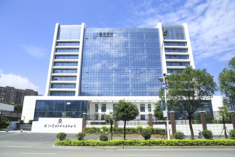 Nebula Fujian headquarters