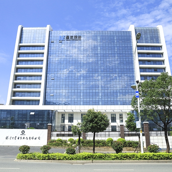 Nebula Science and Technology Park