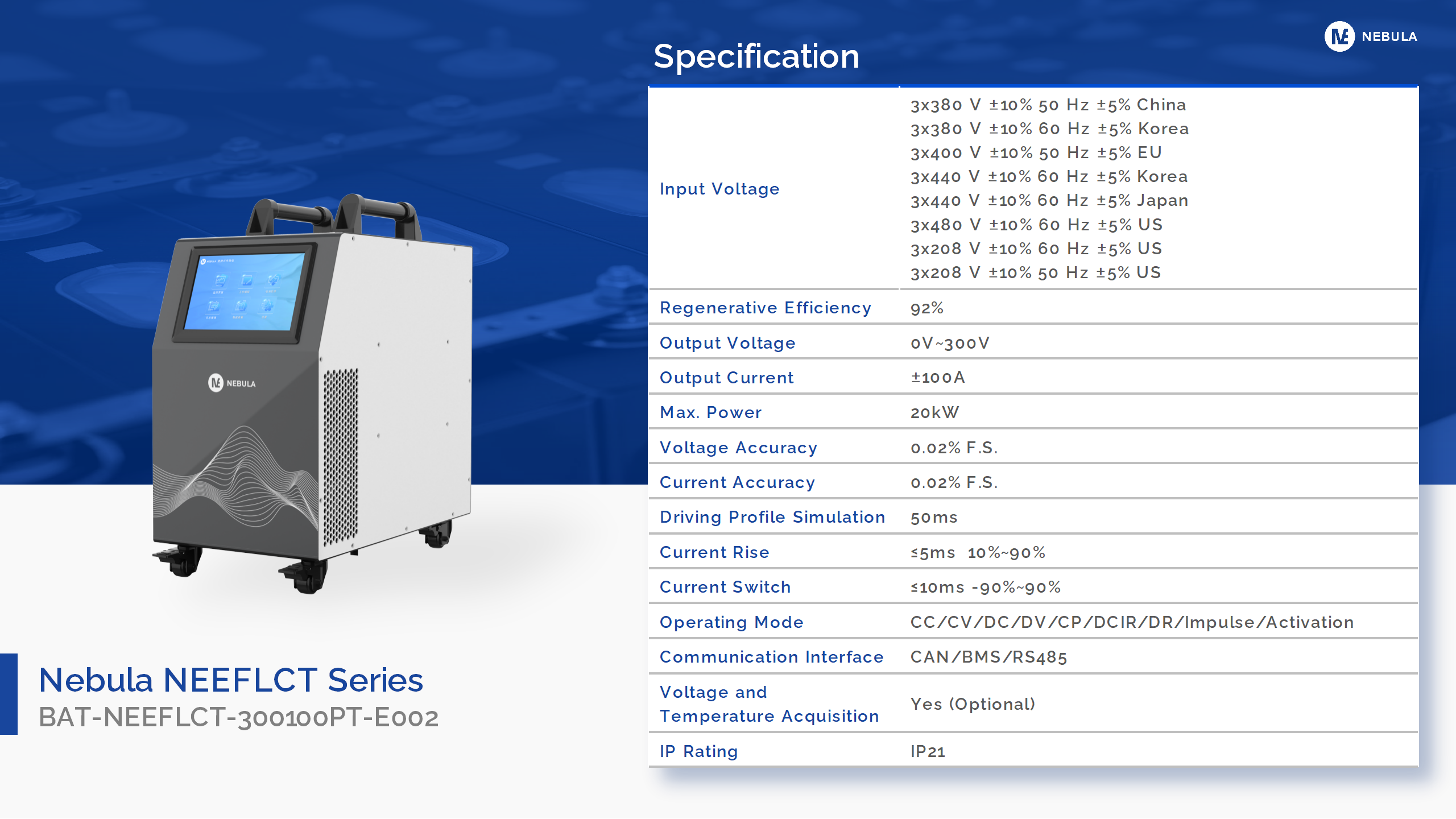 Nebula Electronics portable battery cycler is a multi-purpose product designed specifically for high-power Li-ion battery manufacturing, development, testing, and servicing. It features compact size, large operating envelop, precise measurement as well as portability. 