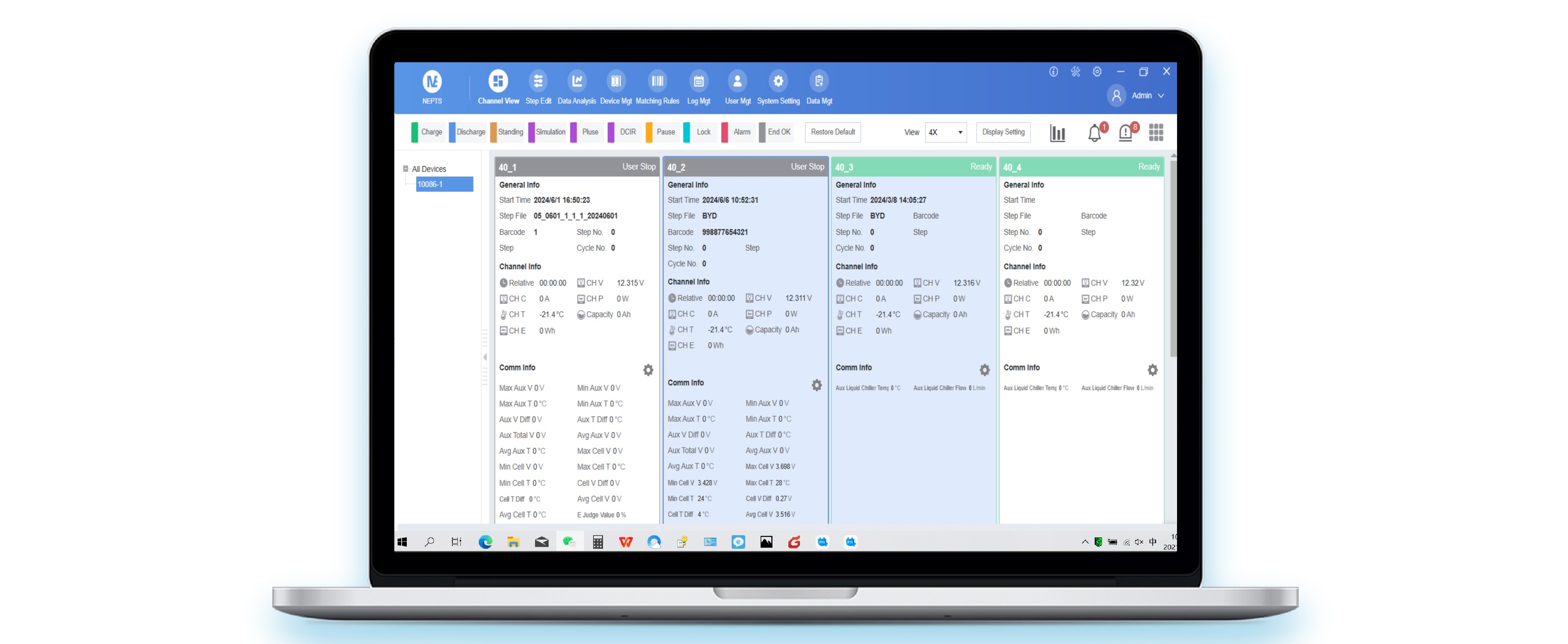 4.Operator-Centric UI & Testing Workflow Optimization