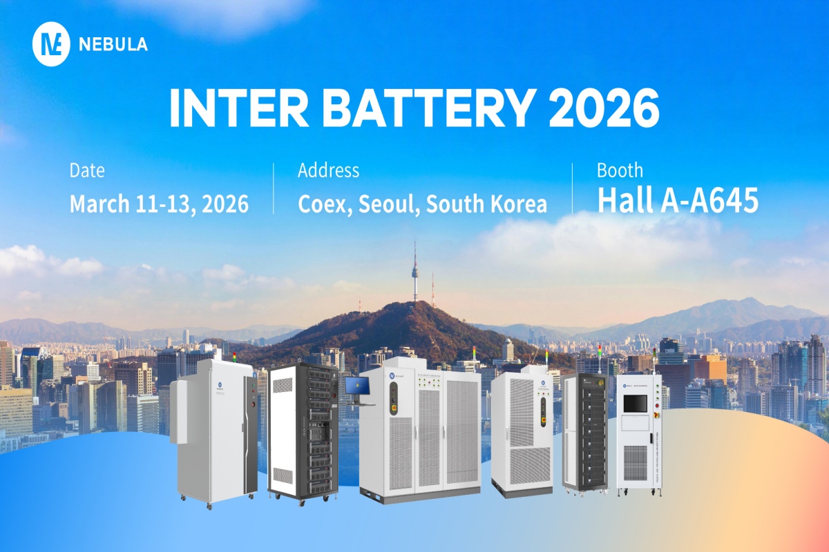 InterBattery 2026